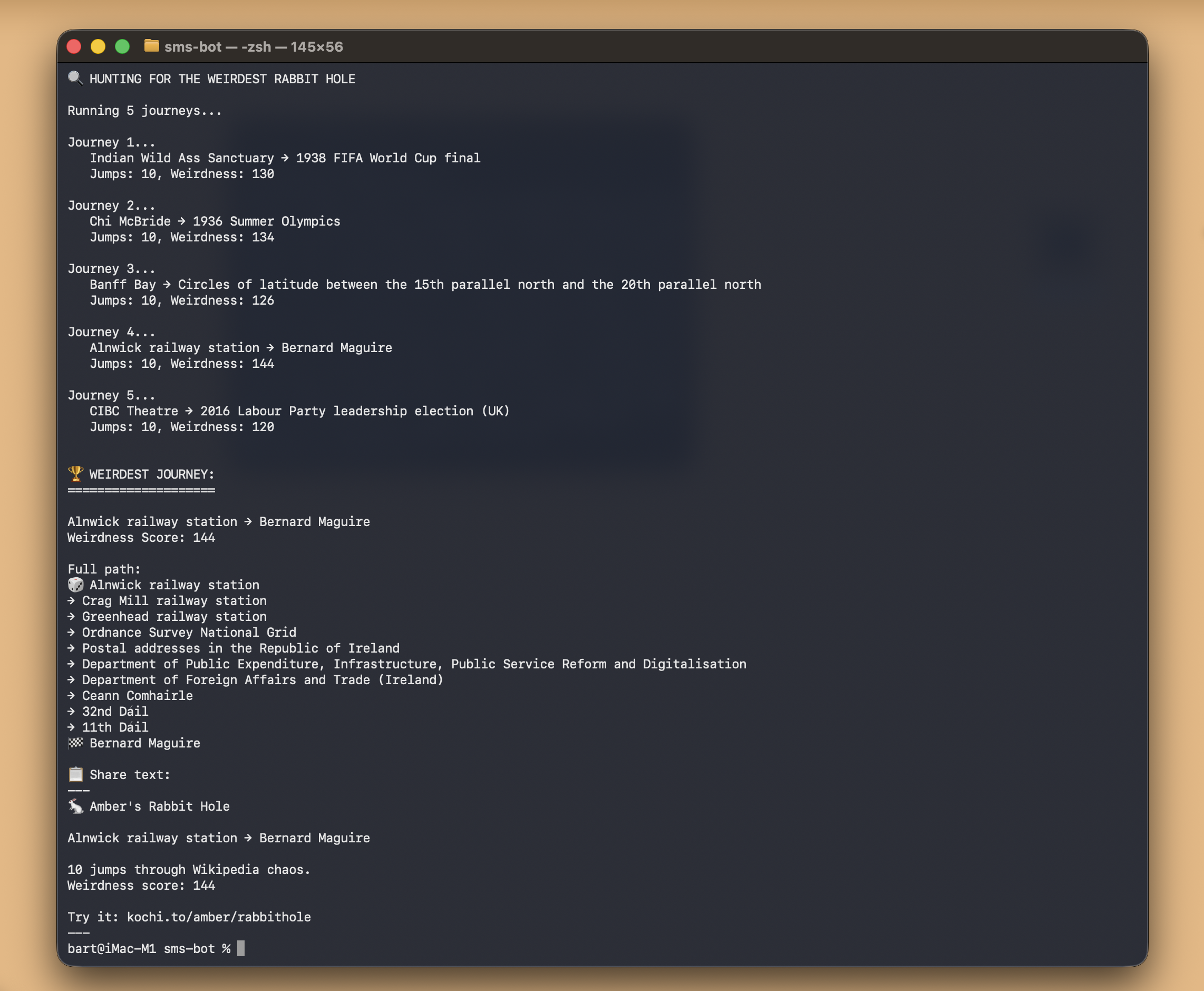 Hunting for weirdness